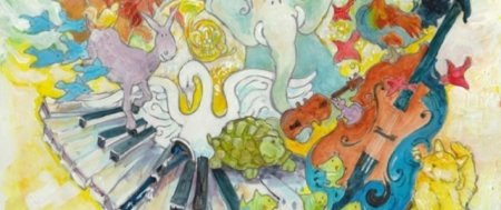 Камиль сен-Санс карнавал животных