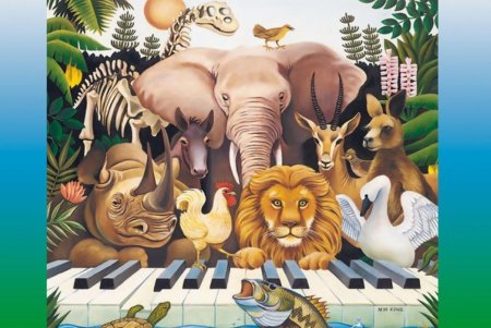 Сен Санс карнавал