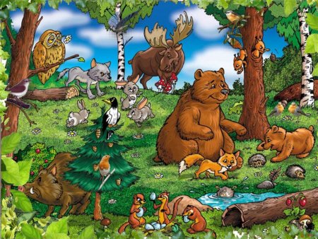 Пейзаж с животными