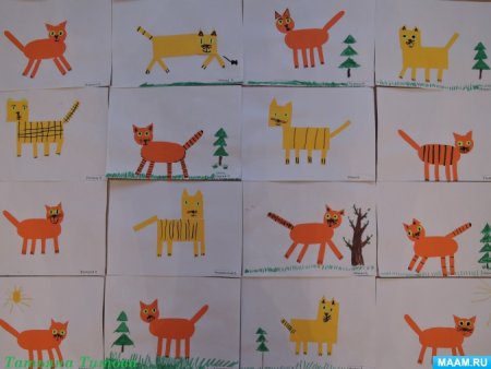 Рисование домашние животные старшая группа