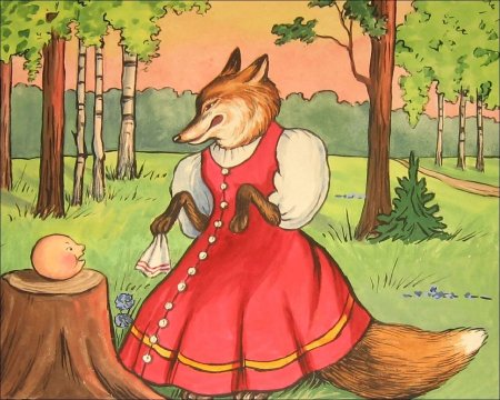 Ушинский лиса Патрикеевна