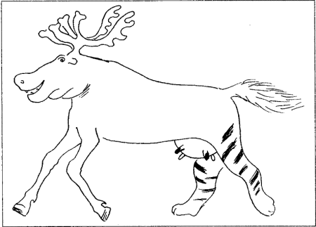 Животное с разными частями тела других животных