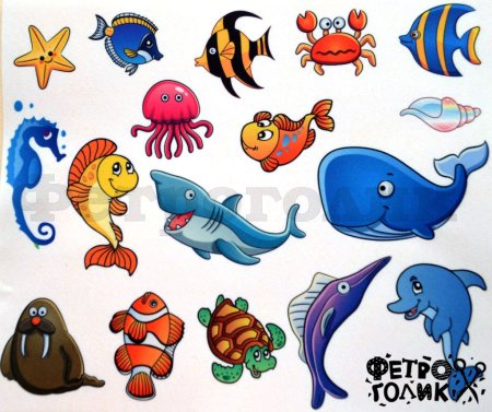 Обитатели моря для детей