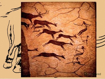 Наскальные изображения людей архаичных времен