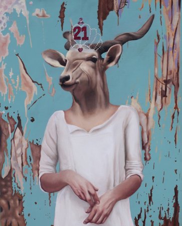 Зоопортреты Yago partal