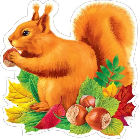 Осенние звери для детского сада