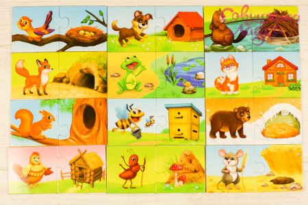 Домик для животных