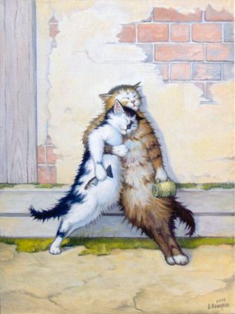 Коты художника Степана Каширина