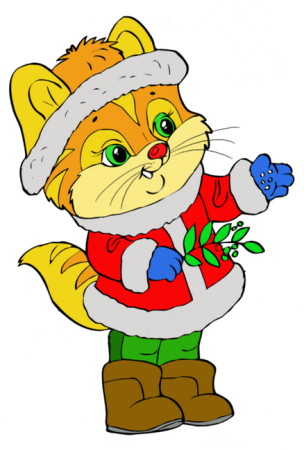 Новогодние сказочные герои