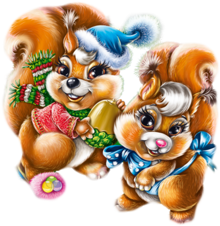 Новогодние звери