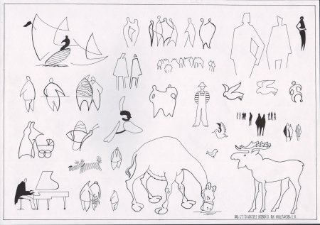 Стилизация человека