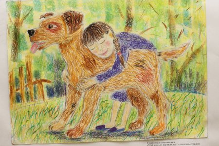 Станковая композиция животные