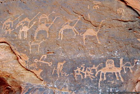 Наскальные письмена первобытных людей