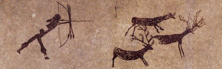 Сцены охоты Наскальная живопись