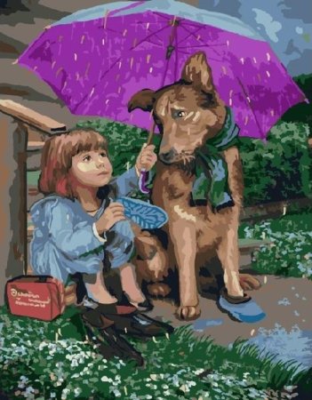 Девушка с зонтиком и собакой