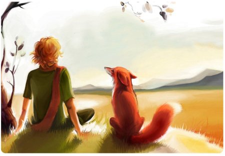 Лис - «маленький принц», Антуан де