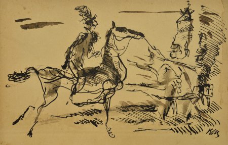 Наброски тушью и пером