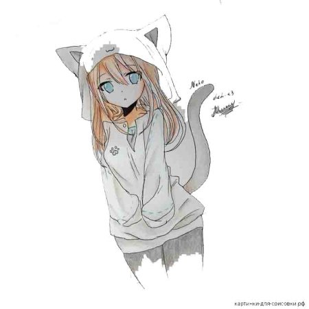 Раскраски девочки аниме в кигуруми