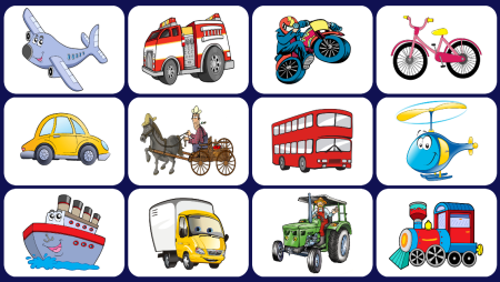 Транспорт для дошкольников