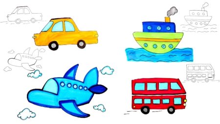 Рисование транспорт