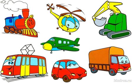 Транспорт для малышей
