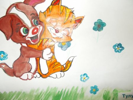 Рисунок на тему Мои любимые животные