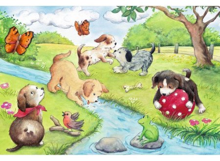 Сюжетная картина домашние животные