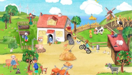 Двор для домашних животных