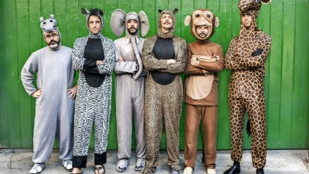 Костюм для вечеринки звери