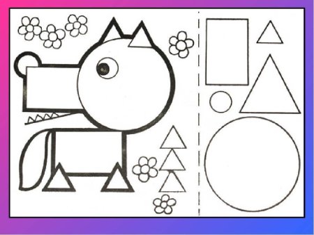 Аппликация из геом фигур для малышей