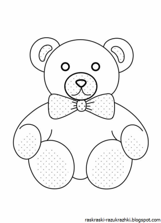 Раскраска плюшевые игрушки