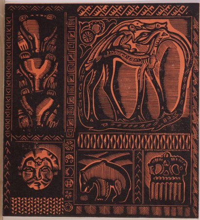 Пермский звериный стиль Графика