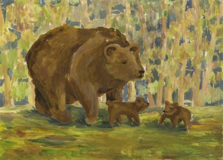 Заповедный мир Басеги рисунки