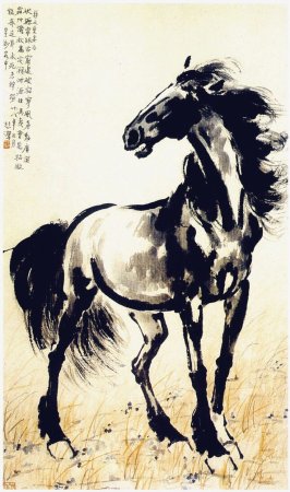 Сюй Бэйхун лошади