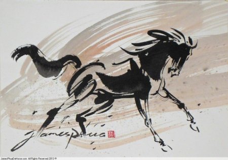 Лошадь тушью