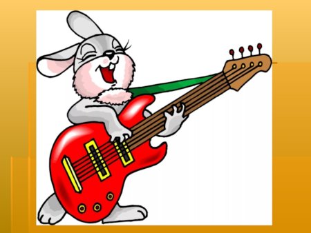 Зверюшки с музыкальными инструментами