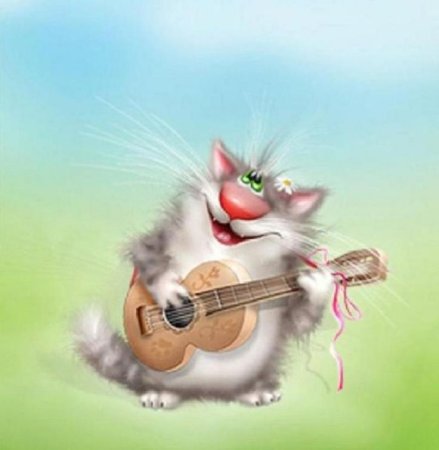 Коты Алексея Долотова с днём рождения