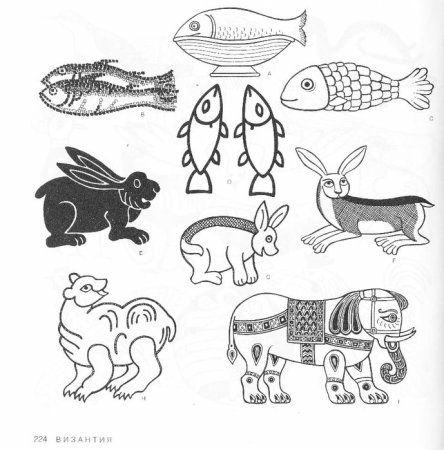 Шаманские мотивы