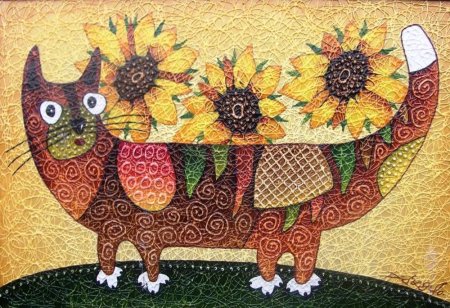 Стилизованные животные