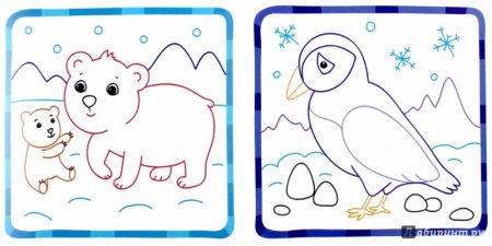 Изучаем животных для самых маленьких