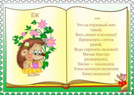 Собака самый преданный друг человека
