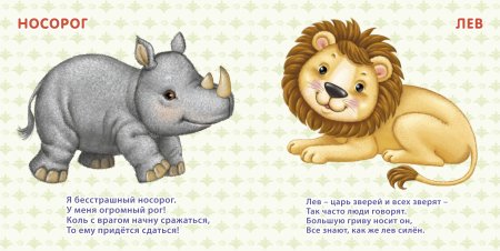 Собака самый преданный друг человека