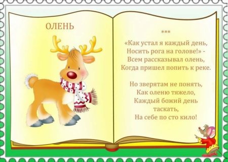 Собака самый преданный друг человека