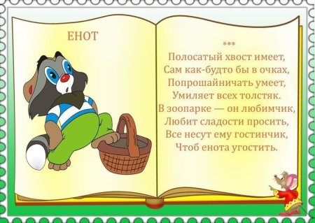 Собака самый преданный друг человека