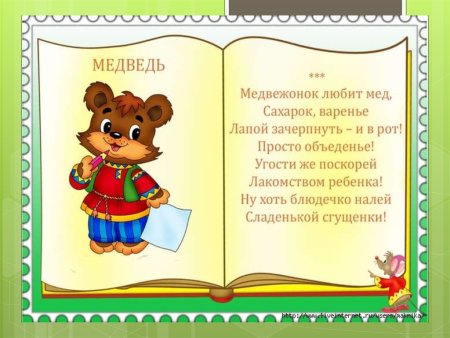 Собака самый преданный друг человека