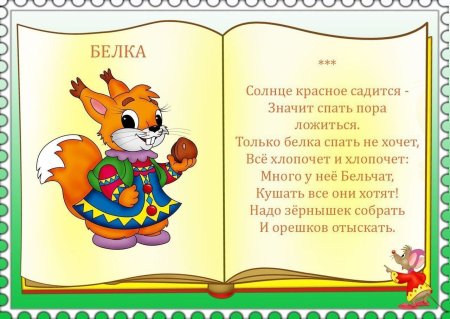 Собака самый преданный друг человека