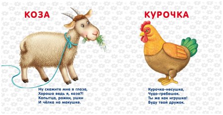 Собака самый преданный друг человека
