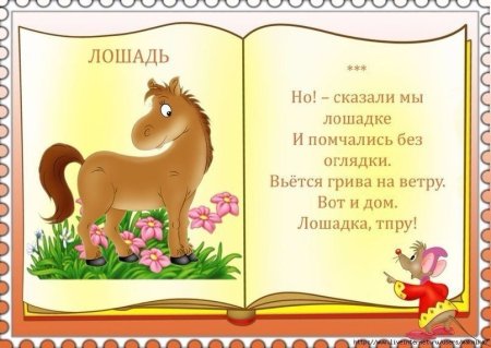 Собака самый преданный друг человека