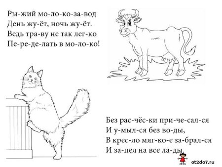 Собака самый преданный друг человека