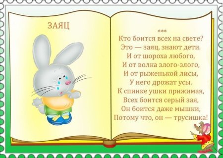Собака самый преданный друг человека